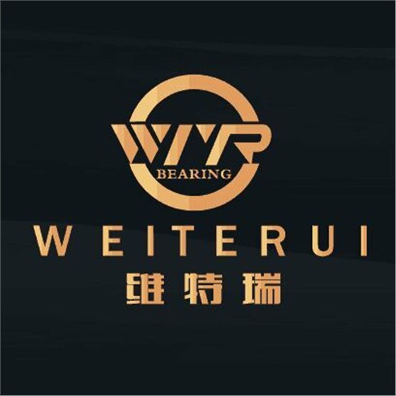 WTR维特瑞