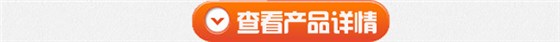 维特瑞 维特瑞