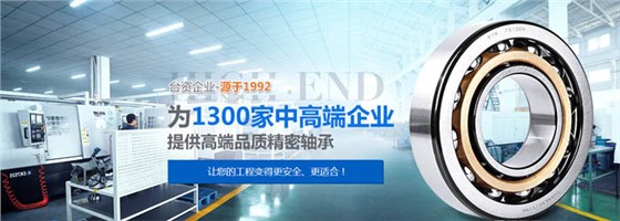 维特瑞 维特瑞