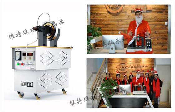 轴承加热器厂家 轴承加热器厂家