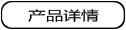 耐高温轴承生产厂家