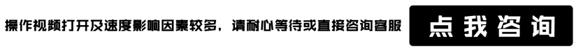 轴承加热器操作视频.jpg