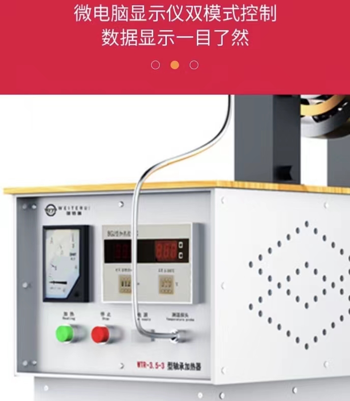 微信图片_20230523152202.jpg