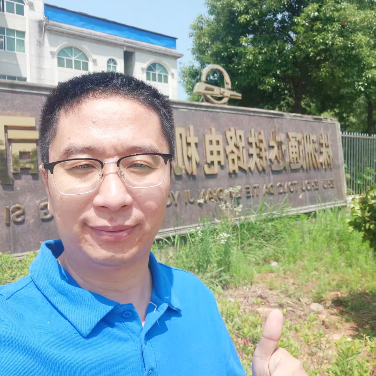 瑞恩人在株洲通达铁路电机