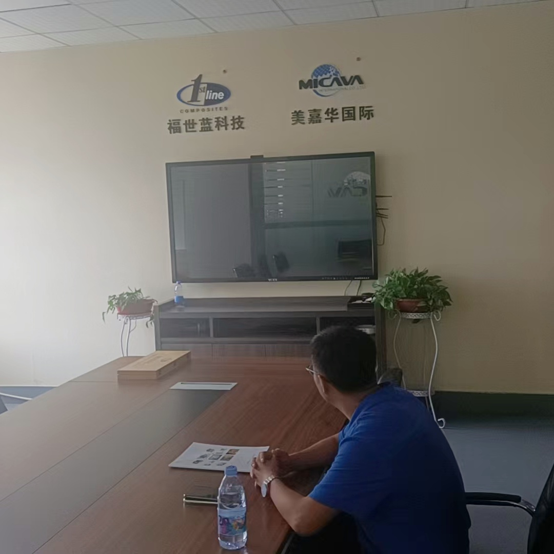 瑞恩人在福世蓝科技