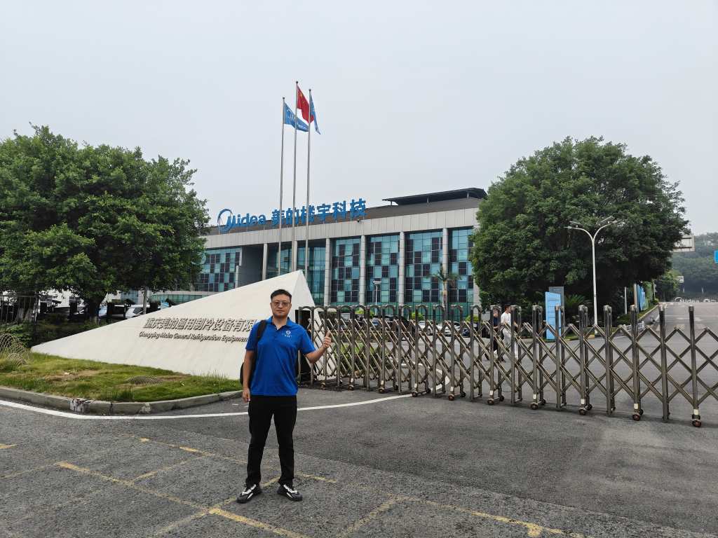 瑞恩人在重庆美的通用制冷设备厂家