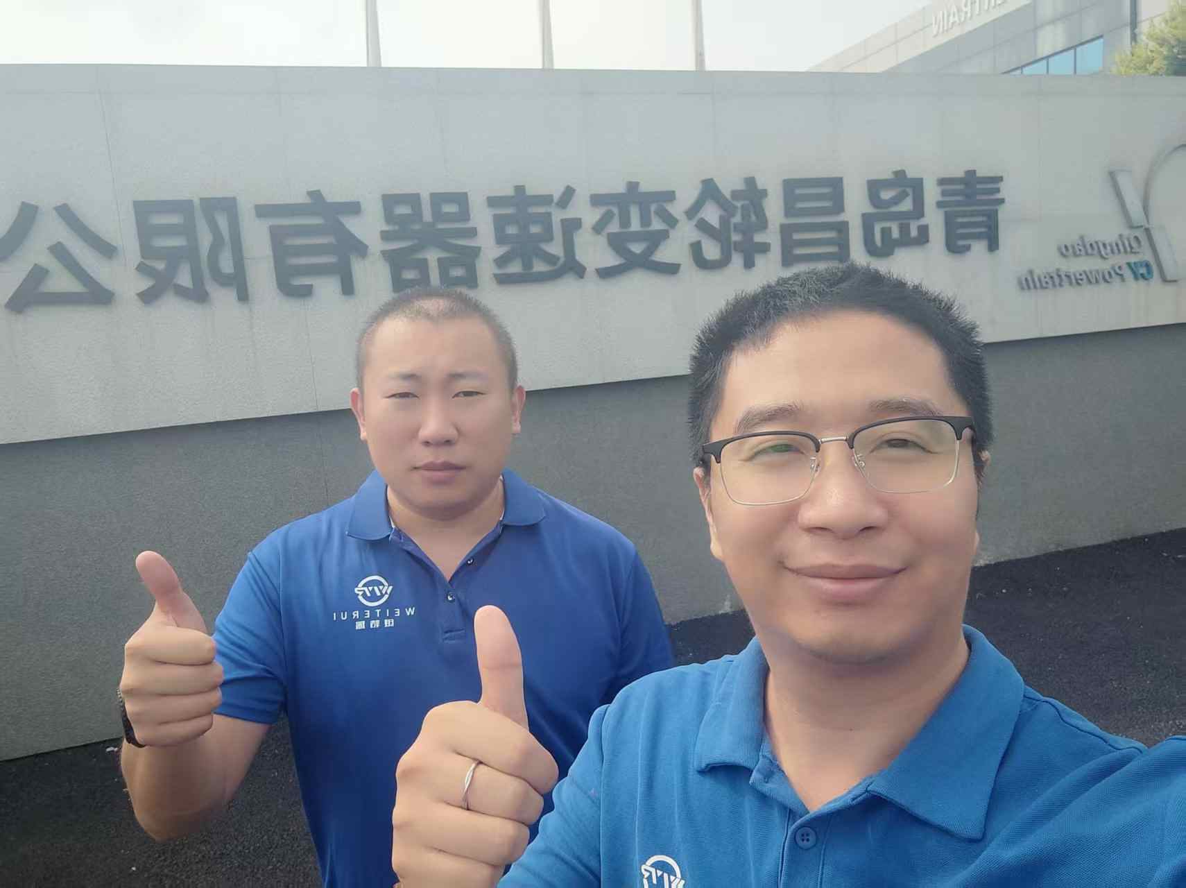 瑞恩人在青岛昌轮变速有限公司